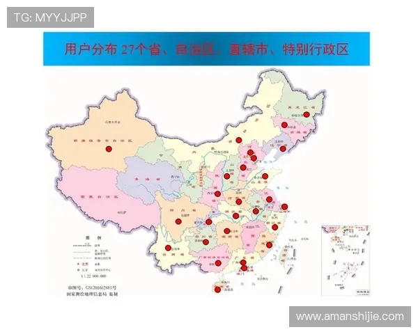 凯发网址全站登录流程详解帮助用户快速顺利进入平台