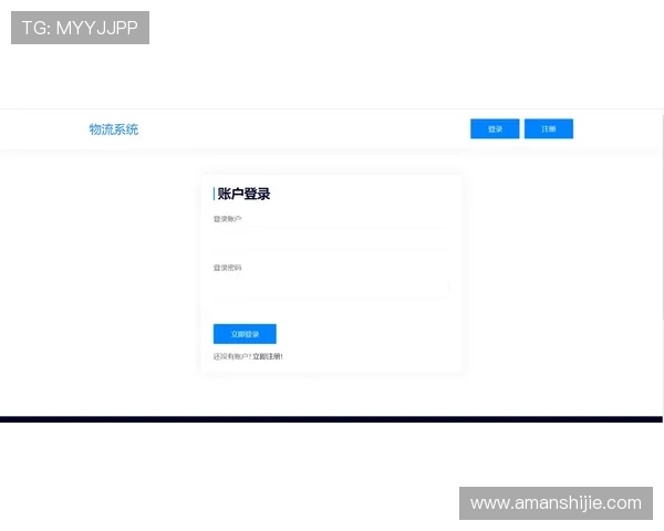 凯发网网站登录入口官网首页账号密码安全管理技巧