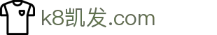 k8凯发.com - (中国)丽水k8凯发.com集团欢迎您